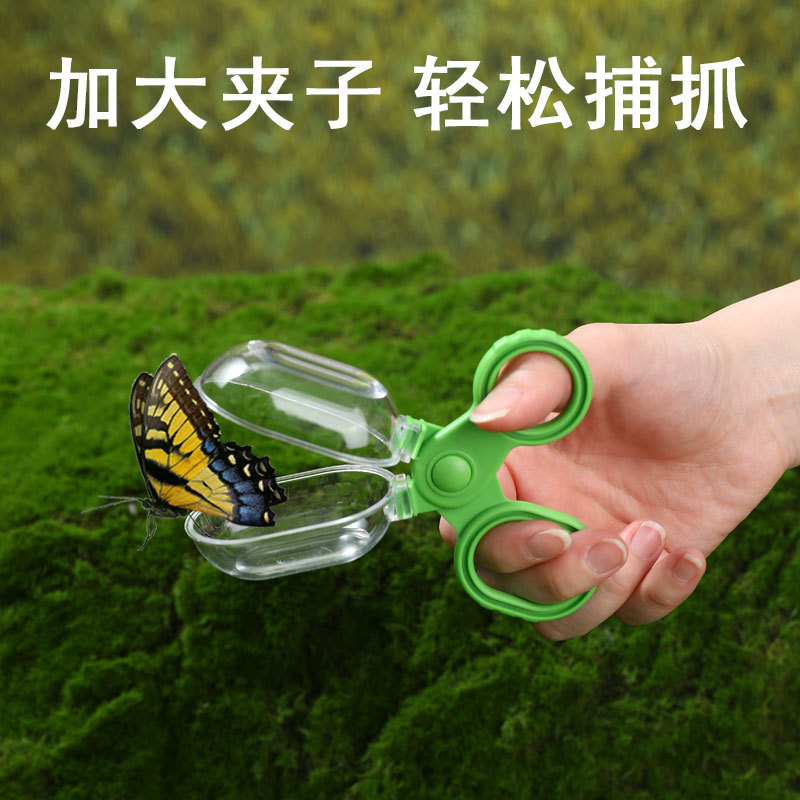 Outdoor Adventure Xl - Boîte d'observation des insectes pour enfants,