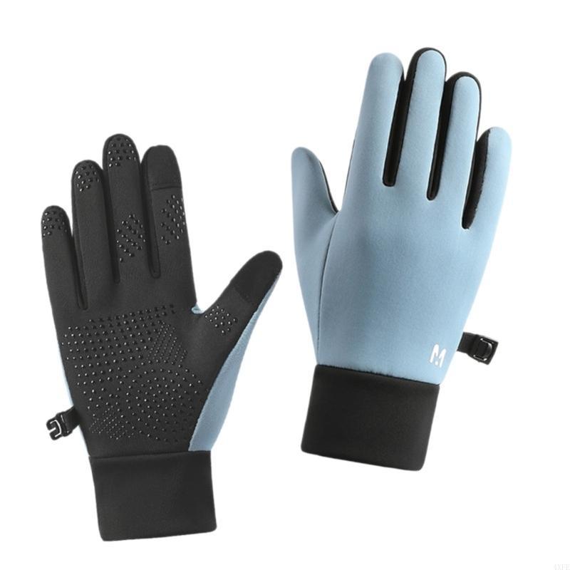 Gants enfants en polaire écran - Outdoor Adventure Xl avis et prix