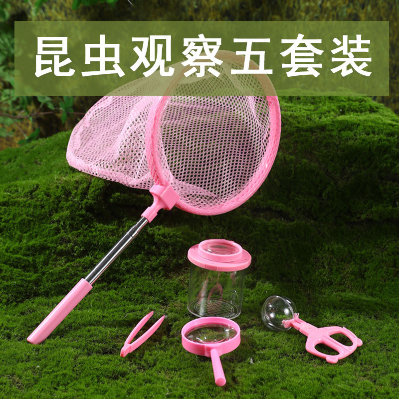 Pot d'observation des insectes - Outdoor Adventure Xl avis et prix