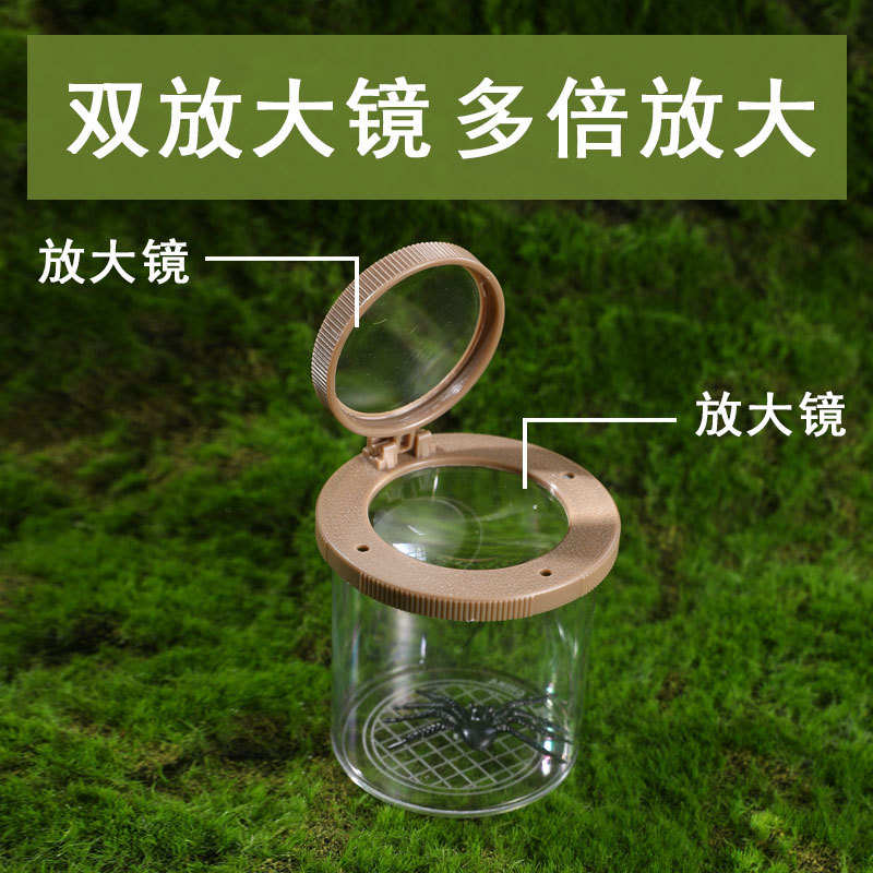 Pot d'observation des insectes - Outdoor Adventure Xl avis et prix