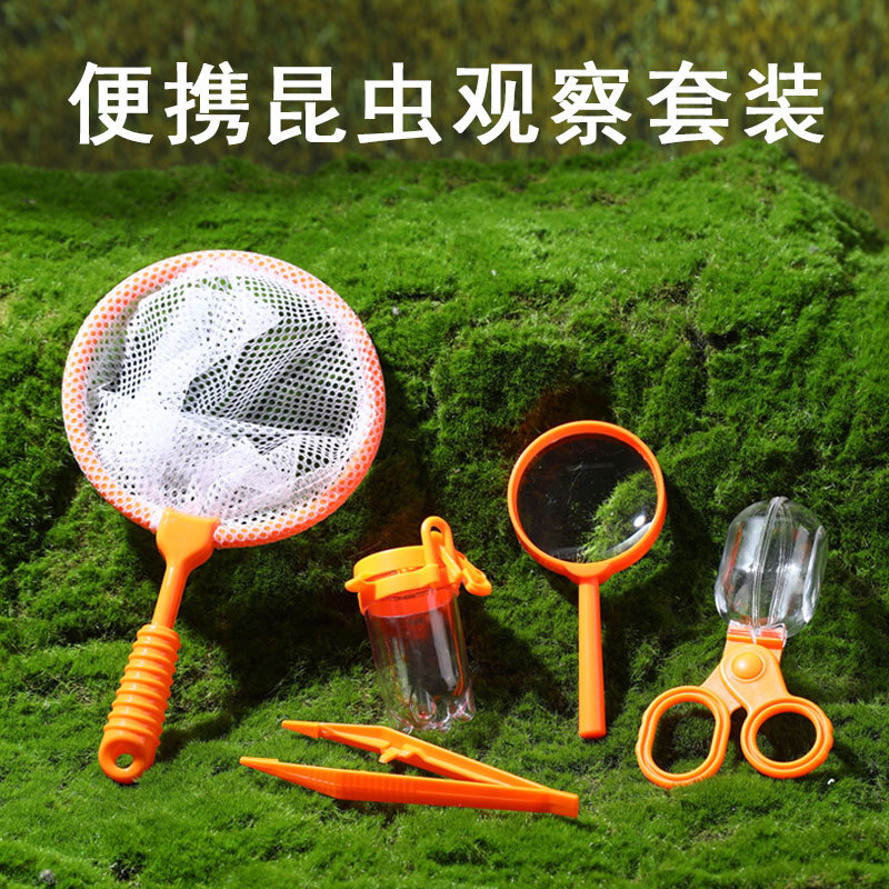 Boîte d'observation des insect - Outdoor Adventure Xl avis et prix