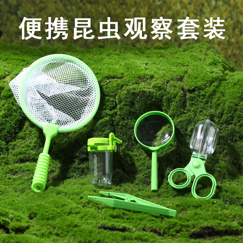 Boîte d'observation des insect - Outdoor Adventure Xl avis et prix