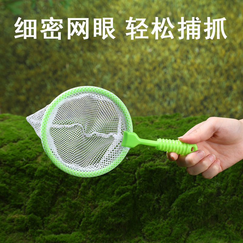 Boîte d'observation des insect - Outdoor Adventure Xl avis et prix